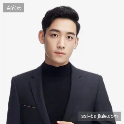 白龙